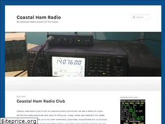 coastalhamradio.wordpress.com