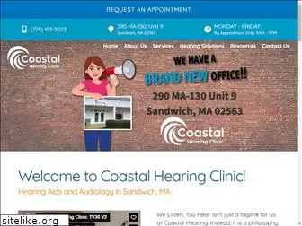 coastalhearingclinic.com