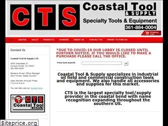 coastaltoolcc.com