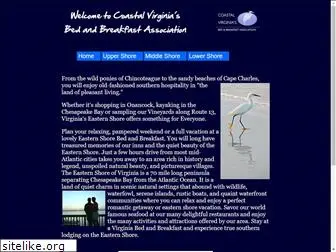 coastalvirginiabnb.com