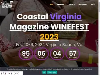 coastalvirginiawinefest.com