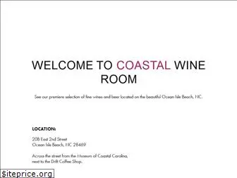 coastalwineroom.com