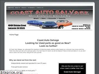 coastautosalvage.com