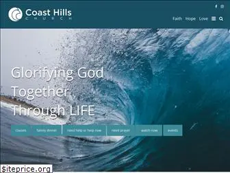 coasthillschurch.org