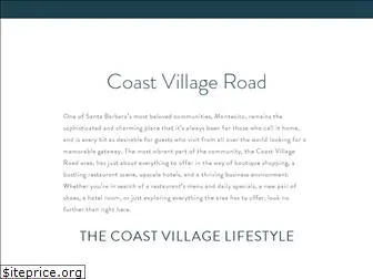 coastvillageroad.com