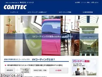 coattec.com