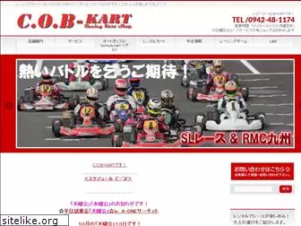 cob-kart.com