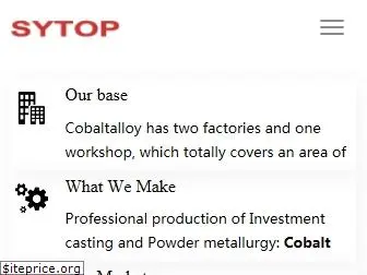 cobaltalloy.net