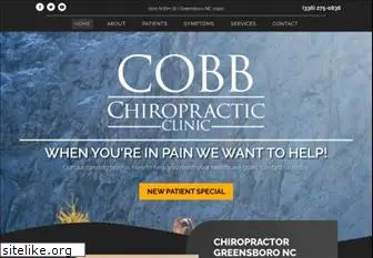 cobbchiropracticclinic.com