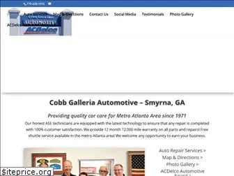 cobbgalleriaauto.com