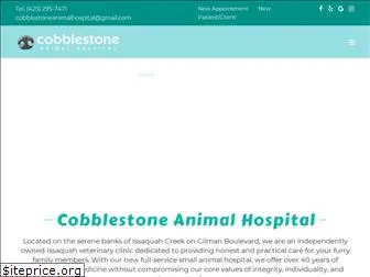 cobblestoneanimalhospital.com