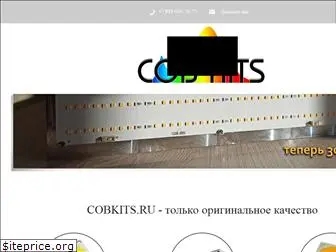cobkits.ru