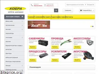 cobra-online.ru