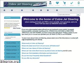 cobrajetsteering.com