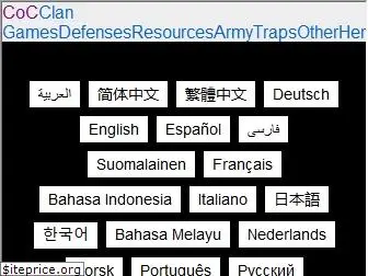 Clash Of Clans War Mode On 3 Star Strategies Clash Genie Presents Youtube