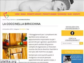 coccinellabiricchina.it