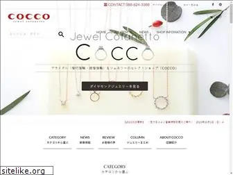 cocco-onlineshop.com