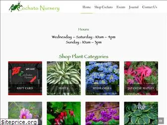 cochatonursery.com