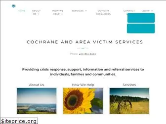 cochranevictimservices.ca