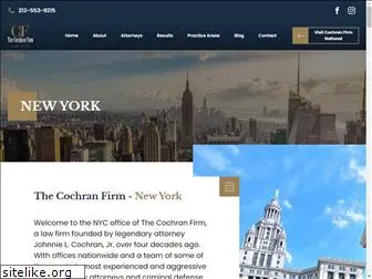 cochranfirmny.com