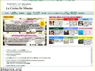 cocina-minaka.com