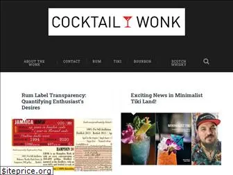 cocktailwonk.com