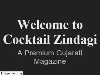 cocktailzindagi.com