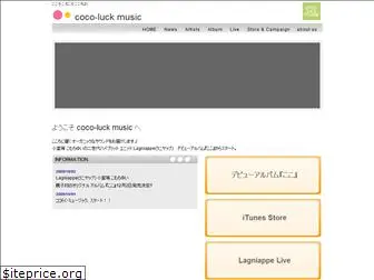 coco-luck.net