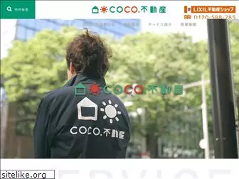 coco-sendai.com