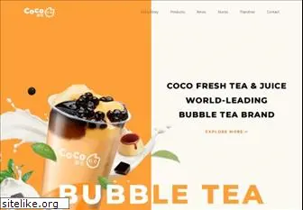 coco-tea.com