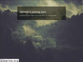 coco29.com
