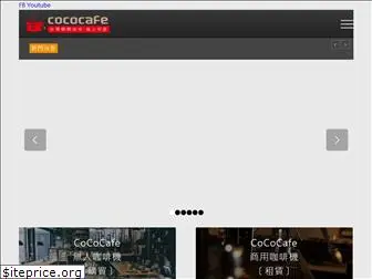 cocoai.com.tw