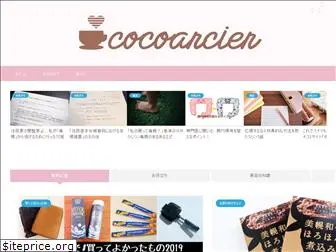 cocoarcier.com