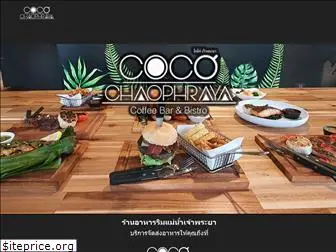 cocochaophraya.com