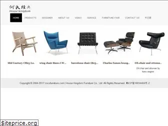 cocofurniture.com