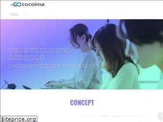 cocoima.co.jp