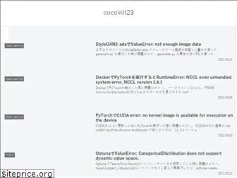 cocoinit23.com