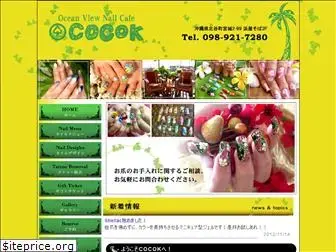 cocok-okinawa.com