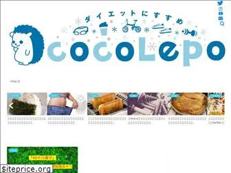 cocolepo.com