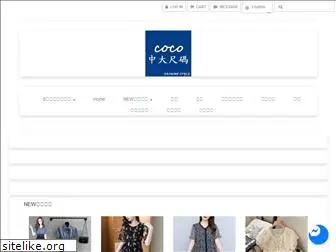 cocolineshop.com