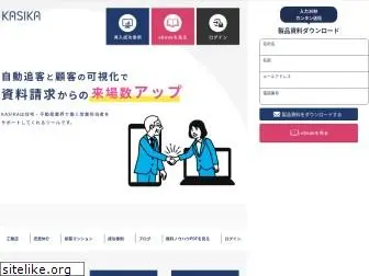 cocolive.co.jp