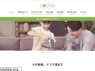 cocolo-film.com
