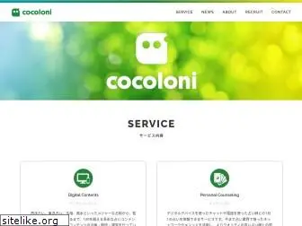 cocoloni.com
