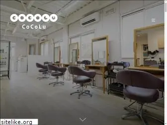 cocolu-color.com