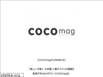 cocomag.net