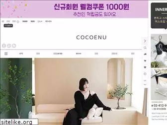 cocond.com