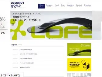coconut-world.com