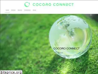 cocoro-co.net