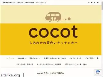 cocot.shop