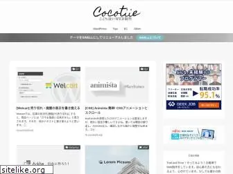 cocotiie.com